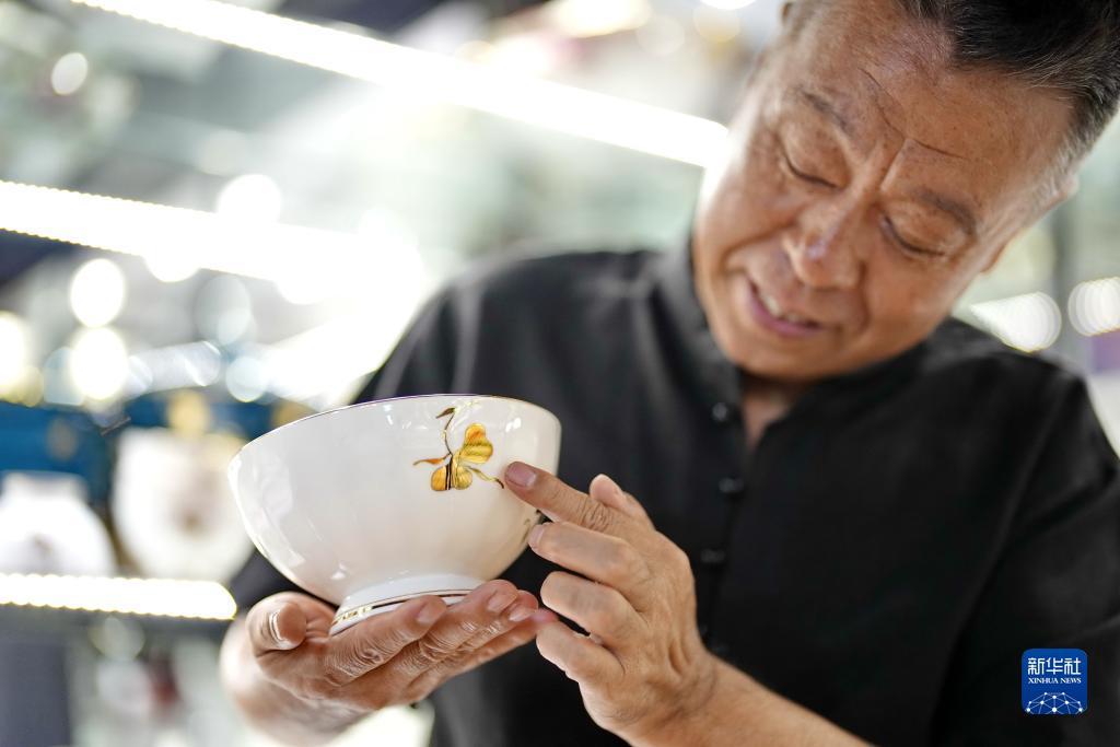 大奖网票官方网站